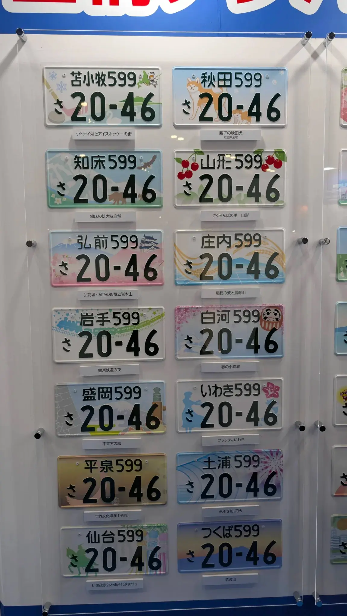2025-10-31 15.52.25