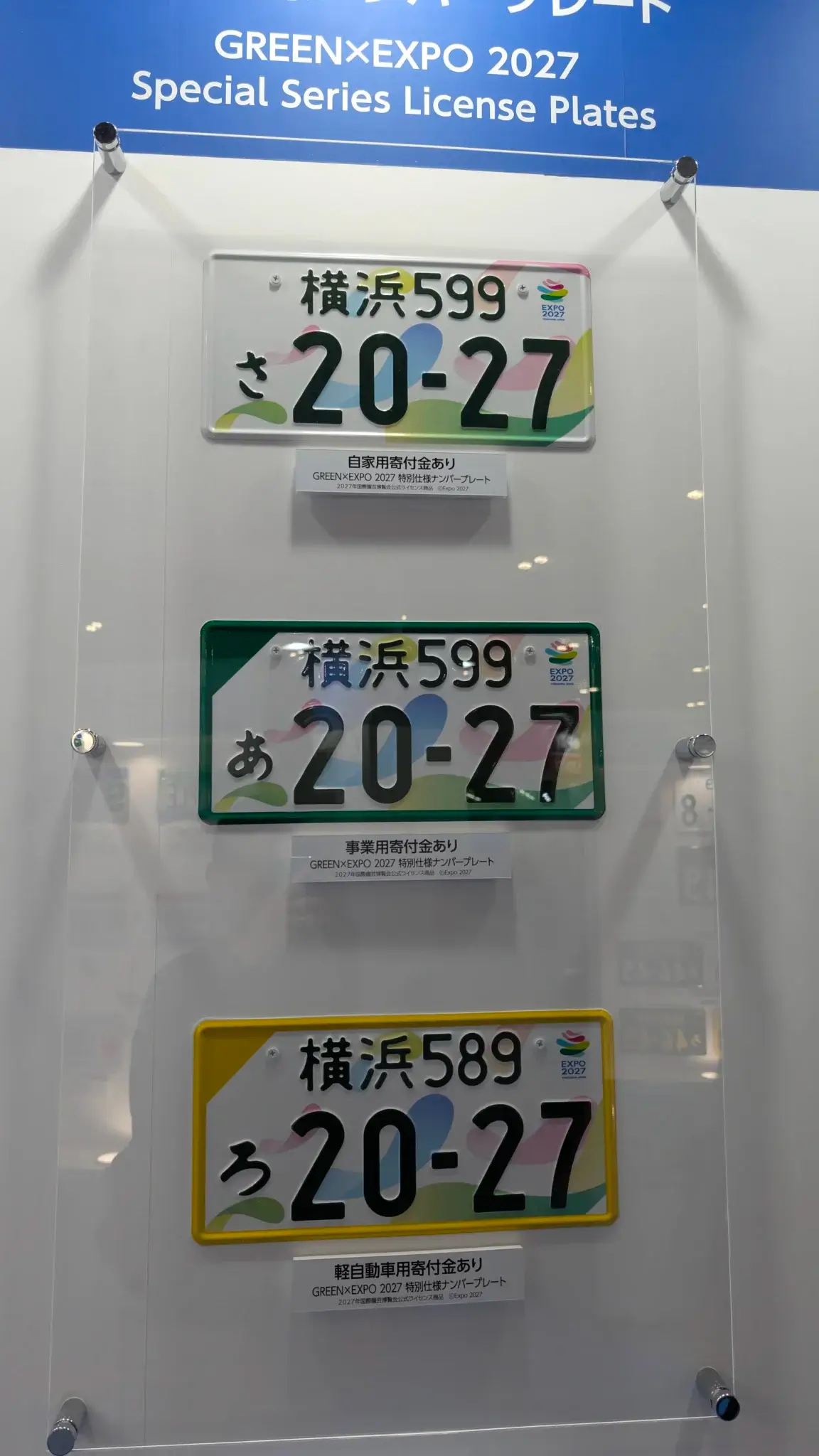 2025-10-31 15.53.03